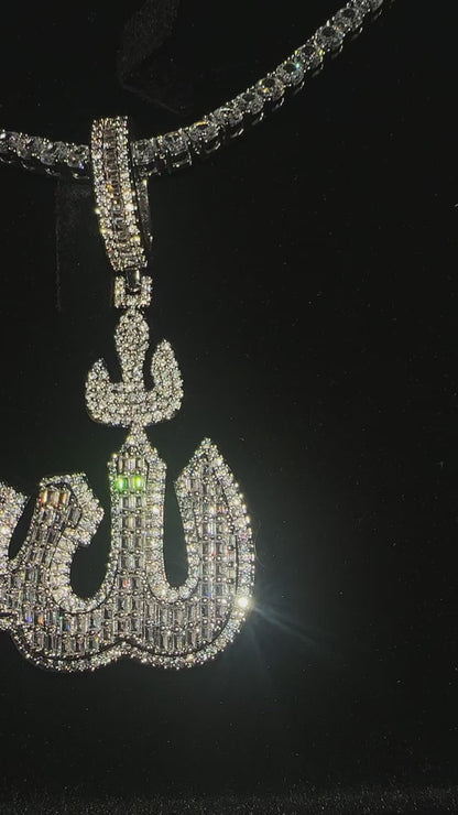 SYMBOL- Arabic pendant